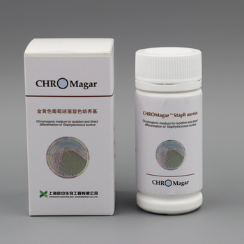 科玛嘉金葡菌显色培养基干粉