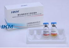 常用菌株/标准菌株
