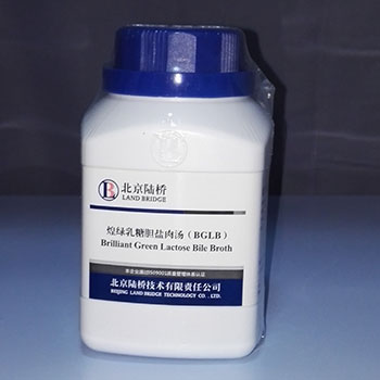 陆桥CM103煌绿乳糖胆盐肉汤BGLB