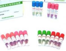  常用灭菌效果监测产品	