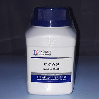北京陆桥CM106营养肉汤NB培养基