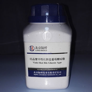 CM118结晶紫中性红胆盐葡萄糖琼脂VRBGA