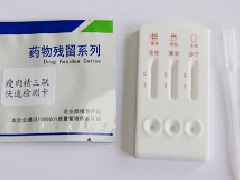 瘦肉精检测卡（福建厦门）