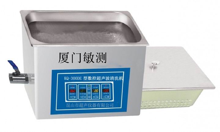 KQ5200DE超声波清洗器