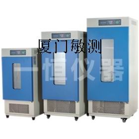 一恒生化培养箱 LRH-70F