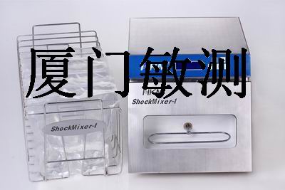 脉冲式均质器